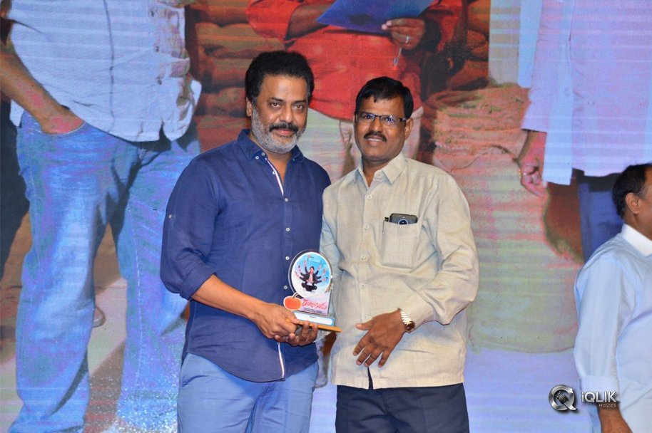 Raju-Gadu-Movie-Pre-Release-Function